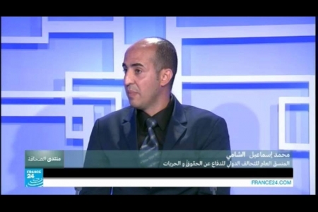 منسق التحالف الدولي: بمنتدي الصحافة علي قناه فرانس 24 الارهاب دخيل علي اليمن والصحافة فيه مهنه محفوفه المخاطر