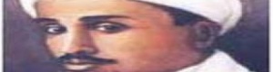 محمد بن هاشم شيخ الصحافة الحضرمية والداعي إلى التحديث في حضرموت