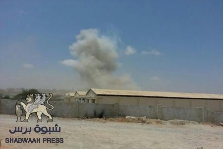 أسماء قتلى تفجير الشرطة العسكرية بالمكلا   مواطن حضرمي