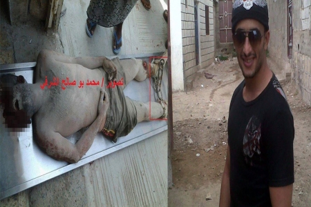 يرويها شقيقه: هوية وقصة أحد قتلى هجوم المكلا &lsquo;&lsquo;المُقيد بأرجله