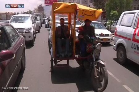 بثلاث عجلات : طريقة طريفة لـ &lsquo;&lsquo; كسر الحظر&lsquo;&lsquo; باليمن