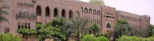 يمني يتفاجأ بزوجته في الجامعة بعد شهرين من الإعلان عن وفاتها