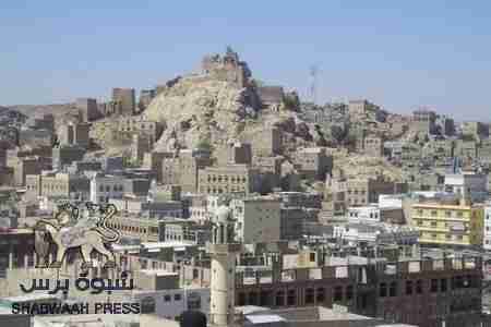 عصابة قبلية مسلحة في البيضاء اليمنية تتقطع لعقيد ركن جنوبي مشألي وتنهبه