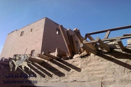 سلطة شبوه تكذب بتحديد نوع الصاروخ الذي ضرب صالة الاطفال في عتق قبل المعاينة والتحقيق