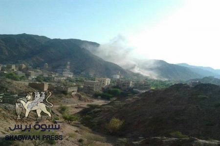 الطيران اليمني يقصف مستشفى عزان العام ووادي يشبم بشبوه