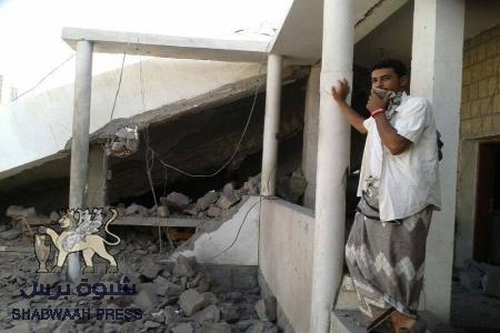 شبوه برس : ينشر الصور الأول لضرب مستشفى عزان