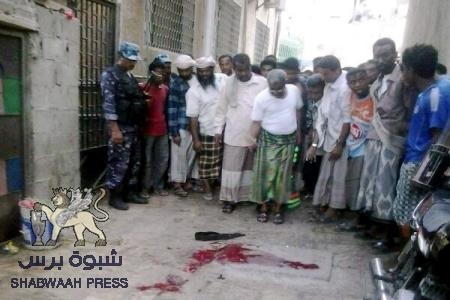 السلطة المحلية بحضرموت تدين الحادث الإجرامي الذي أودى بحياة العقيد صالح النهدي بالمكلا