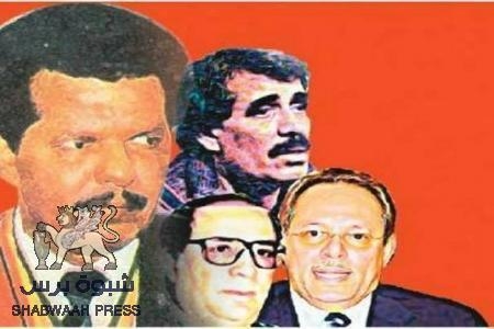 لقد حان لملمة المقسم الجنوبي ووجب لفلفلة المكونات