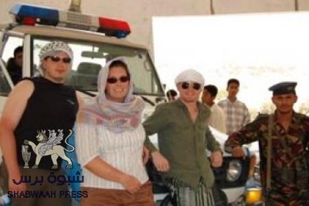 عندما يتحول عسكري الدولة المكلف بحراسة الأجنبي في اليمن الى محرم شرعي