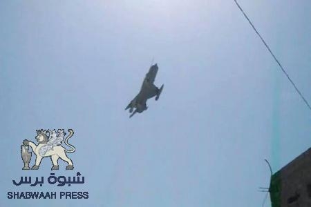 طائرات صنعاء الحربية تشن غارات على مدينة الحوطة بشبوه