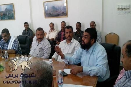 الأحزاب والقوى السياسية بحضرموت تتفق على توحيد المواقف لمواجهة التحديات القادمة