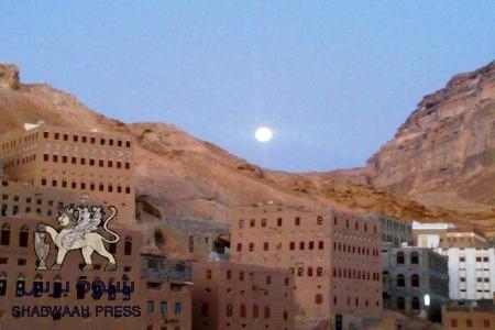 فواز منصر الشرعبي يسطو على خبر &lsquo;&lsquo; شبوه برس&lsquo;&lsquo; لصالح &lsquo;&lsquo; سكاي نيوز&lsquo;&lsquo;