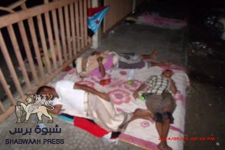 ثــــوار الجنوب يفترشون ارض مدرم بالعاصمة عدن