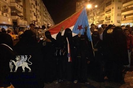 ردوا على عدن الحبيبة ألف مليون سلام