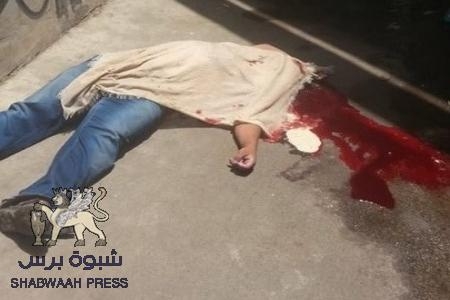 الأمن اليمني يقتل عامل محطة بترول بالعاصمة صنعاء ــ فيديو