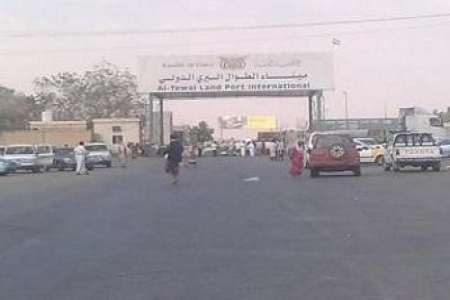 المملكة العربية السعودية تلغي نظام البصمة على اليمنيين المرحلين منها