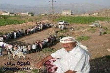 المناضل علي داعر الغلابي في ذمة الله&lrm;