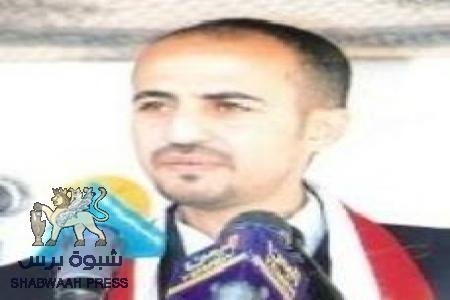 المعارضة اليمنية بالخارج تؤكد دعمها الكامل للحرب على الإرهاب وتعتزم ملاحقه مموليه