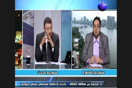 د.الكاف لقناة فضائية : أحد عناصر القاعدة صرّح وقال ان علي محسن الأحمر وعلي عبدالله صالح كانوا يكلفونا بمهام