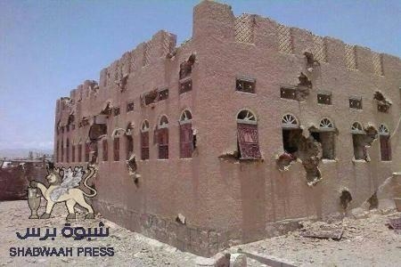 شعر من وحي حرب عزان والحوطه