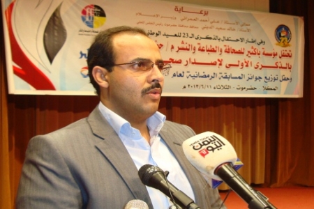 الديني يأمر بتشكيل لجنة للتحقيق في أحداث منطقة خلف أمس