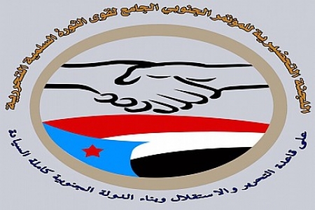 التجمع الديمقراطي &lsquo;&lsquo;تاج&lsquo;&lsquo;والمجلس الوطني والرابطة تحدد ممثليها في اللجنة التوافقية لعقد المؤتمر الجنوبي الجامع