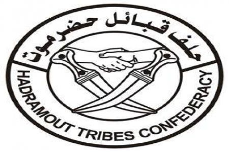 حلف قبائل حضرموت يستنكر الهجوم على سيئون وينبه الى خطورة الوضع