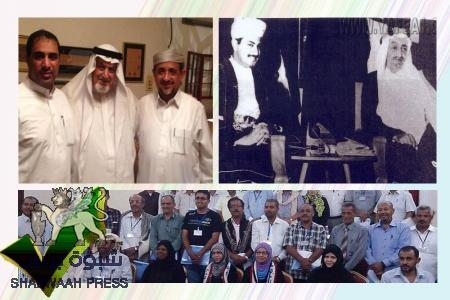 السلطان القعيطي يؤكد مباركته المؤتمر الجامع وينفي خبر مقاطعته ويدعو لتوحيد الصف