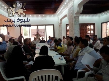 رئاسة اللجنة التحضيرية للمؤتمر الجامع تتداول التوافق مع ممثلي الفئات والشرائح الاجتماعية والشخصيات الوطنية