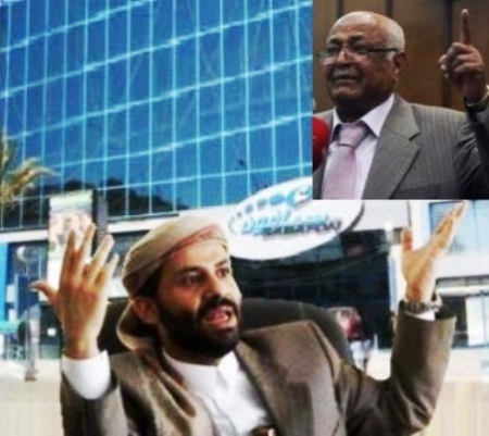 باسندوة يتواصل مع &lsquo;&lsquo;هيكل&lsquo;&lsquo; طالبا توسطه لمنع تجميد و مصادرة أموال &lsquo;&lsquo; إخوان اليمن&lsquo;&lsquo; في مصر