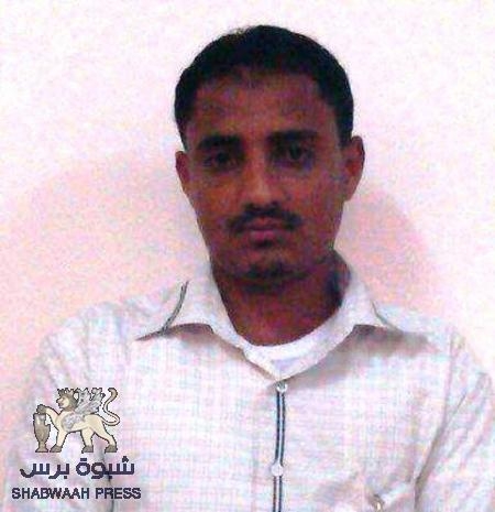 شبوه برس : ينشر صور الدراجة التي استخدمها قتلة الشهيد العوبثاني ونجله