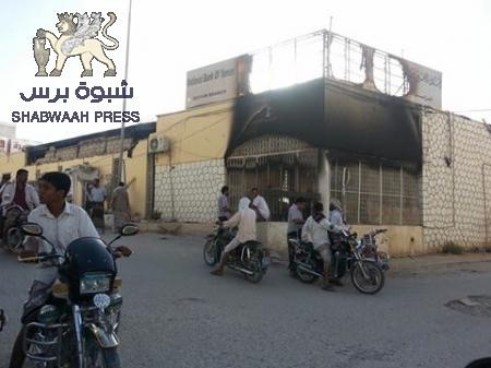 موقع اخباري حضرمي  يتوقع أن يسيطر تنظيم القاعدة على مدينة القطن قريبا