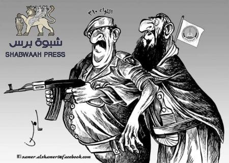 هل نجح المعرقلين في جر هادي وحل المواجهة مع الحوثيين ؟