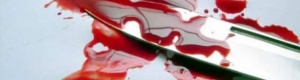 السعوديه : طالب يطعن معلمه بالقلم بعد مراقبته له واثبات محضر غش بحقه