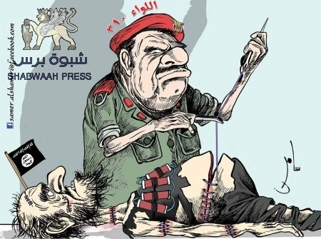 بين لواء القشيبي بعمران ودار الحديث بدماج..!