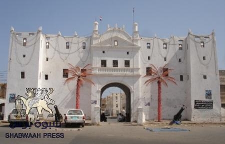 رسالة تأييد الى اللجنة التحضيريى للمؤتمر الجنوبي الجامع :-