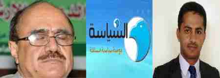 البخيتي للسياسة الكويتية : الوزير العمراني ناطق باسم جماعة الإخوان المسلمين