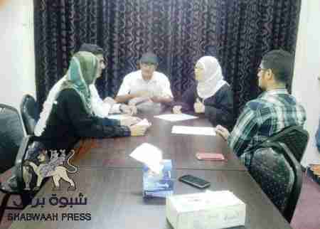 اللجنة الفنية لصندوق رعاية اسرشهداء ثورة فبرايروالحراك الجنوبي السلمي &ndash; عدن اجتماعها الاول صباح اليوم بالتواهي