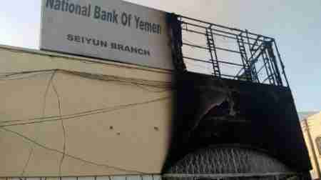 تقرير رسمي يكشف قطع الخط الساخن مع عمليات وزارة الداخلية بتدمير غرفة القيادة والسيطرة بالوادي