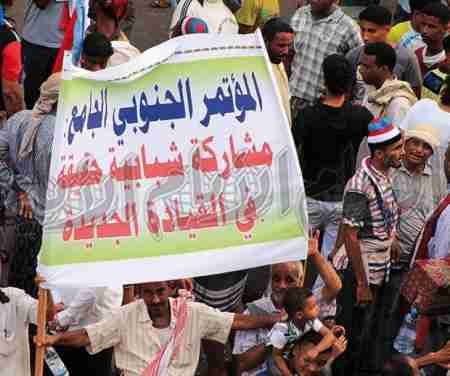 لماذا تخشى مكونات جنوبية من نجاح المؤتمر الجامع ؟