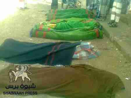 ارتفاع قتلى هجوم بيحان الى 16 قتيلا