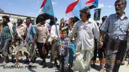 في يوم الاسير الجنوبي بعتق : المشاركين طريق التحرير والاستقلال يأتي من باب المؤتمر الجنوبي الجامع