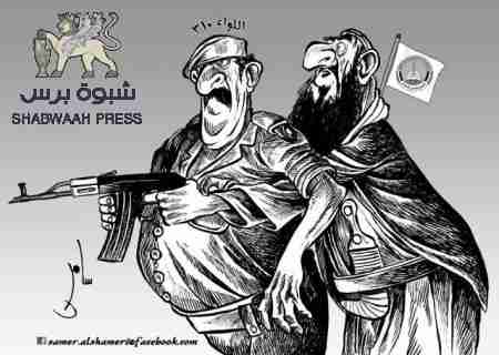 أول بيان لمجموعة الدول العشر حول أحداث الحرب في شمال اليمن وعمران على وجه الخصوص