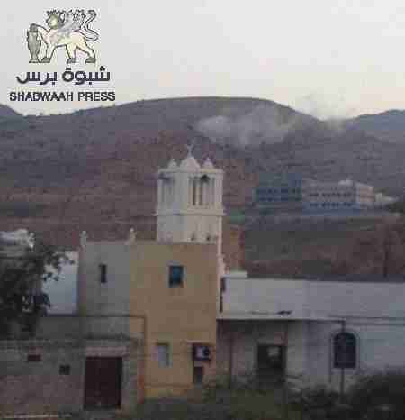 منظمة آفاق تعرب عن قلقها من حدوت كارثة أنسانية جراء قيام الجيش اليمني بالقصف العشوائي للمناطق الآهلة بالسكان في شبوة شبوة :