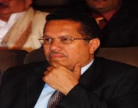 مؤتمر ساحل حضرموت يدين استهداف الوزير بن دغر ويقدم تعازيه لفرع الشحر بوفاة عفاف باثقيلي