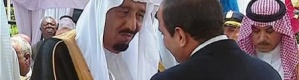 أول نشاط رسمي : السيسي يجري مباحثات مع الأمير سلمان بن عبدالعزيز