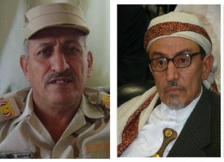 الرئيس يقيل محافظ عمران و أنباء عن قرب نقل لواء القشيبي