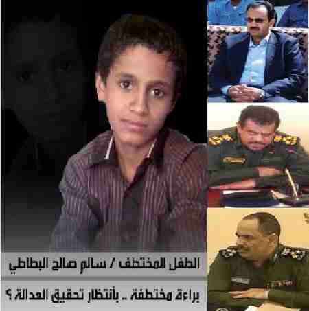 يافع حضرموت تفرج عن الشاحنات والقاطرات المحتجزة مقابل تعهدات قدمها محافظ حضرموت ومدير أمنه وبامشموس.