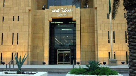 السعودية.. السجن لعشرات المدانين بالإرهاب