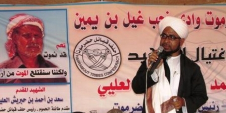 الناطق الرسمي لحلف قبائل حضرموت : الشيخ عبدالرحمن باعباد رجل حضرموت الأول‎